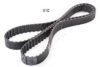 MAZDA FEY912205 Timing Belt